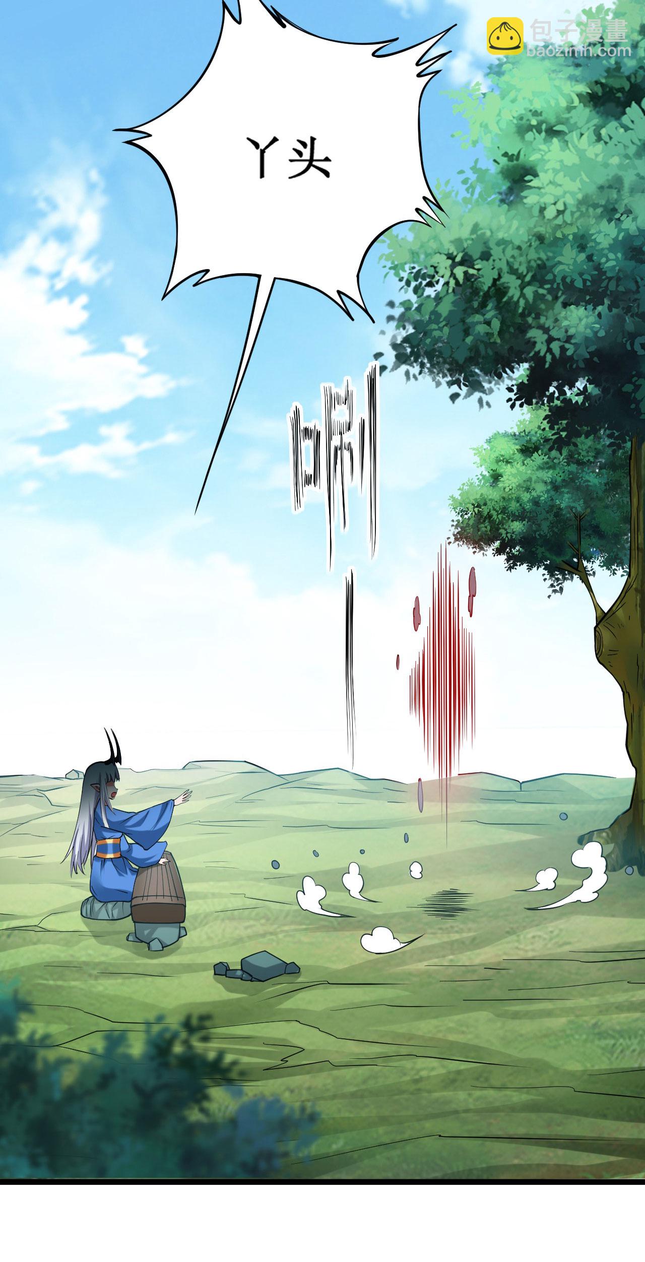 第219话 永不回头的小狐狸-第219话