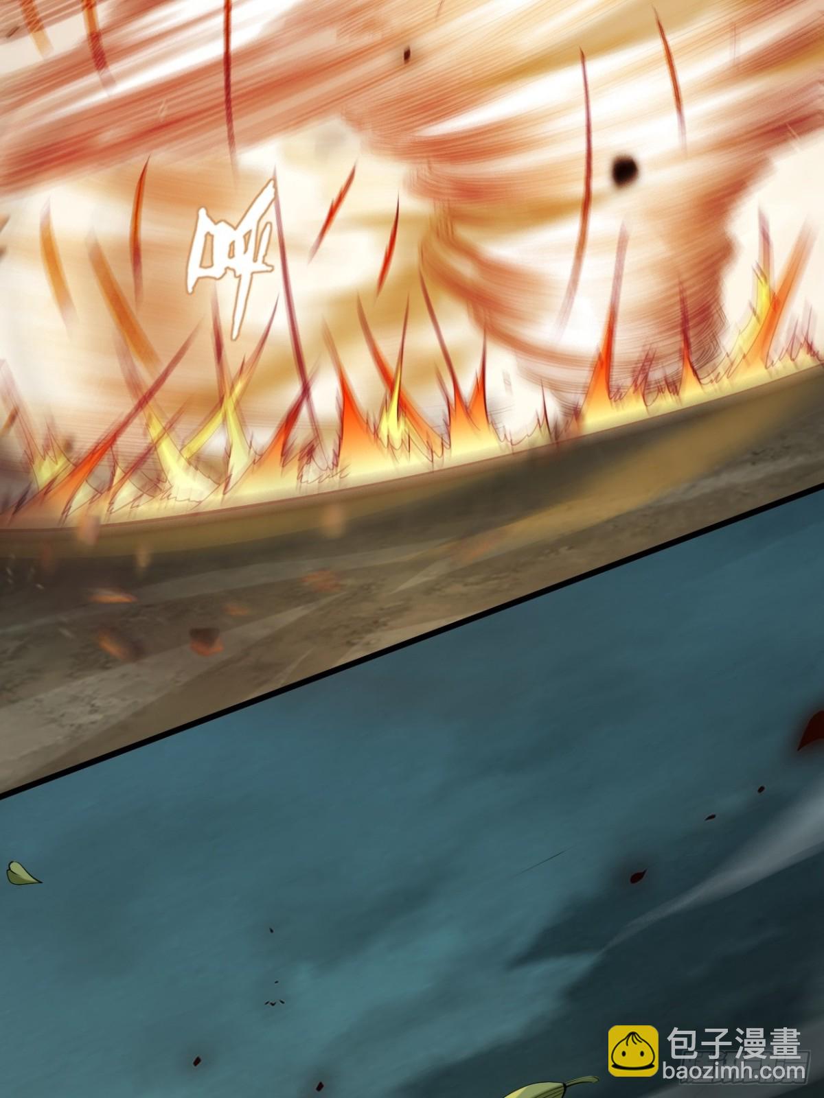 221 另一个叶神(1/2)-第221话