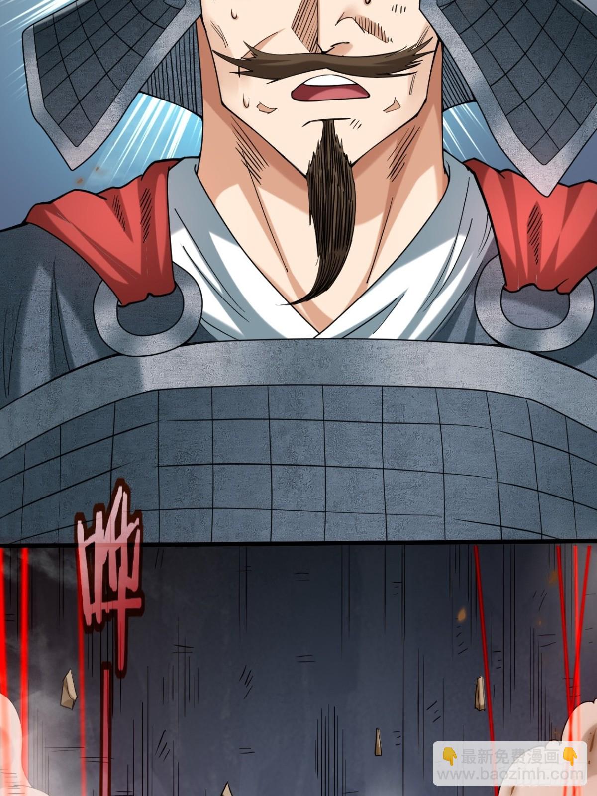 221 另一个叶神(1/2)-第221话