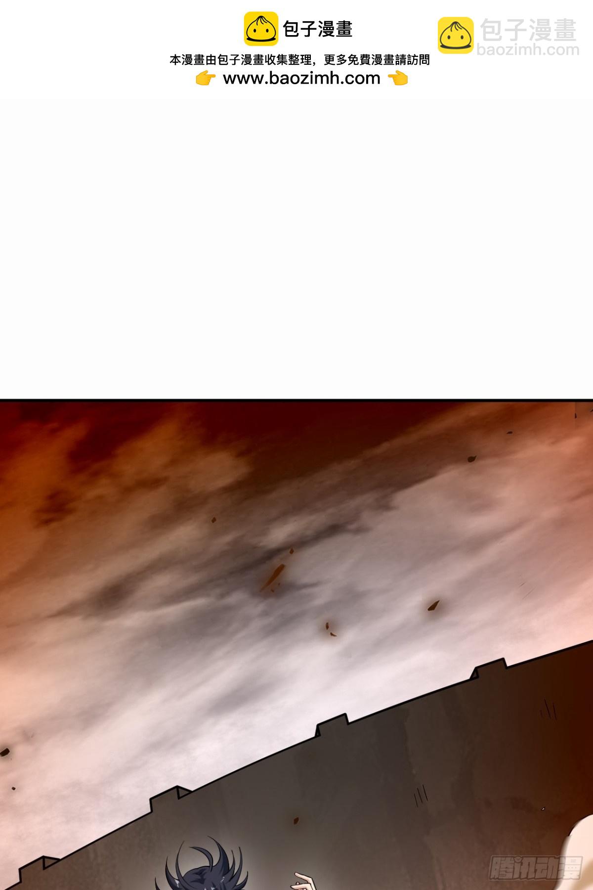 221 另一个叶神(1/2)-第221话