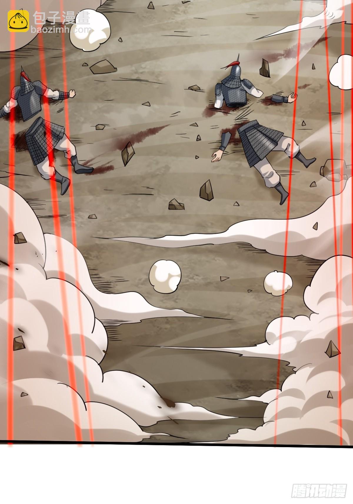 221 另一个叶神(1/2)-第221话