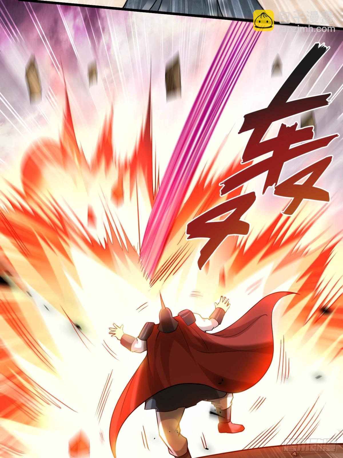 221 另一个叶神(1/2)-第221话