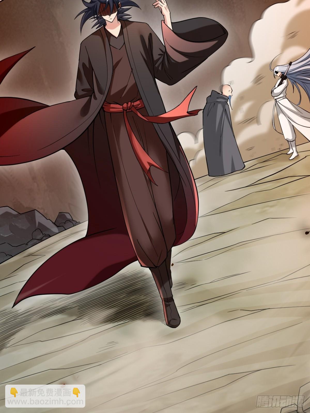 221 另一个叶神(1/2)-第221话