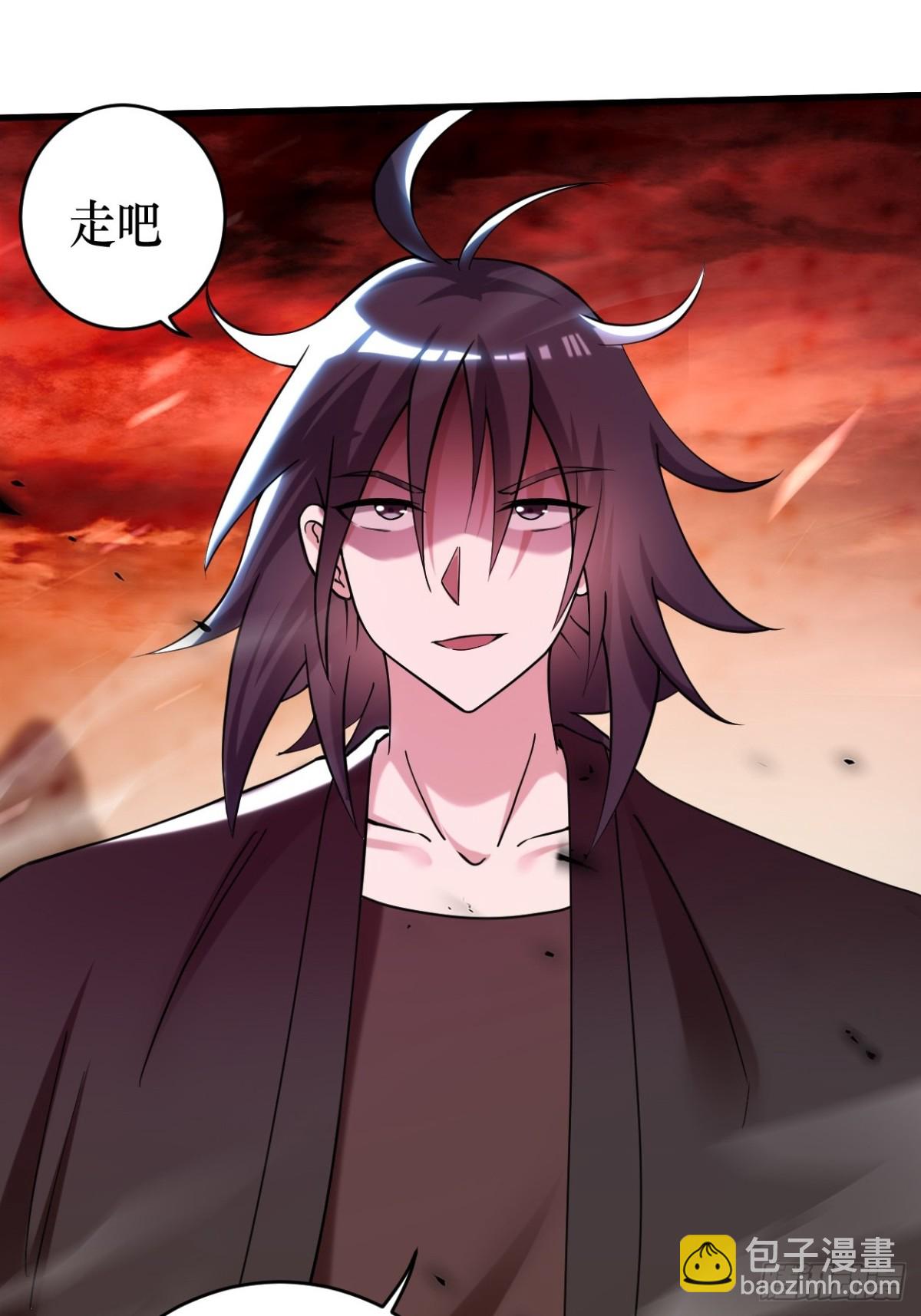 221 另一个叶神(1/2)-第221话