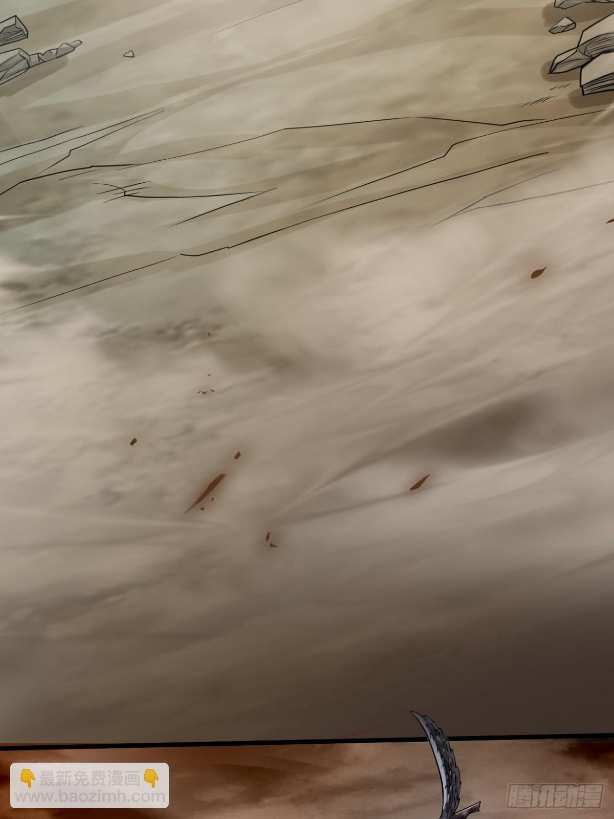 221 另一个叶神(1/2)-第221话