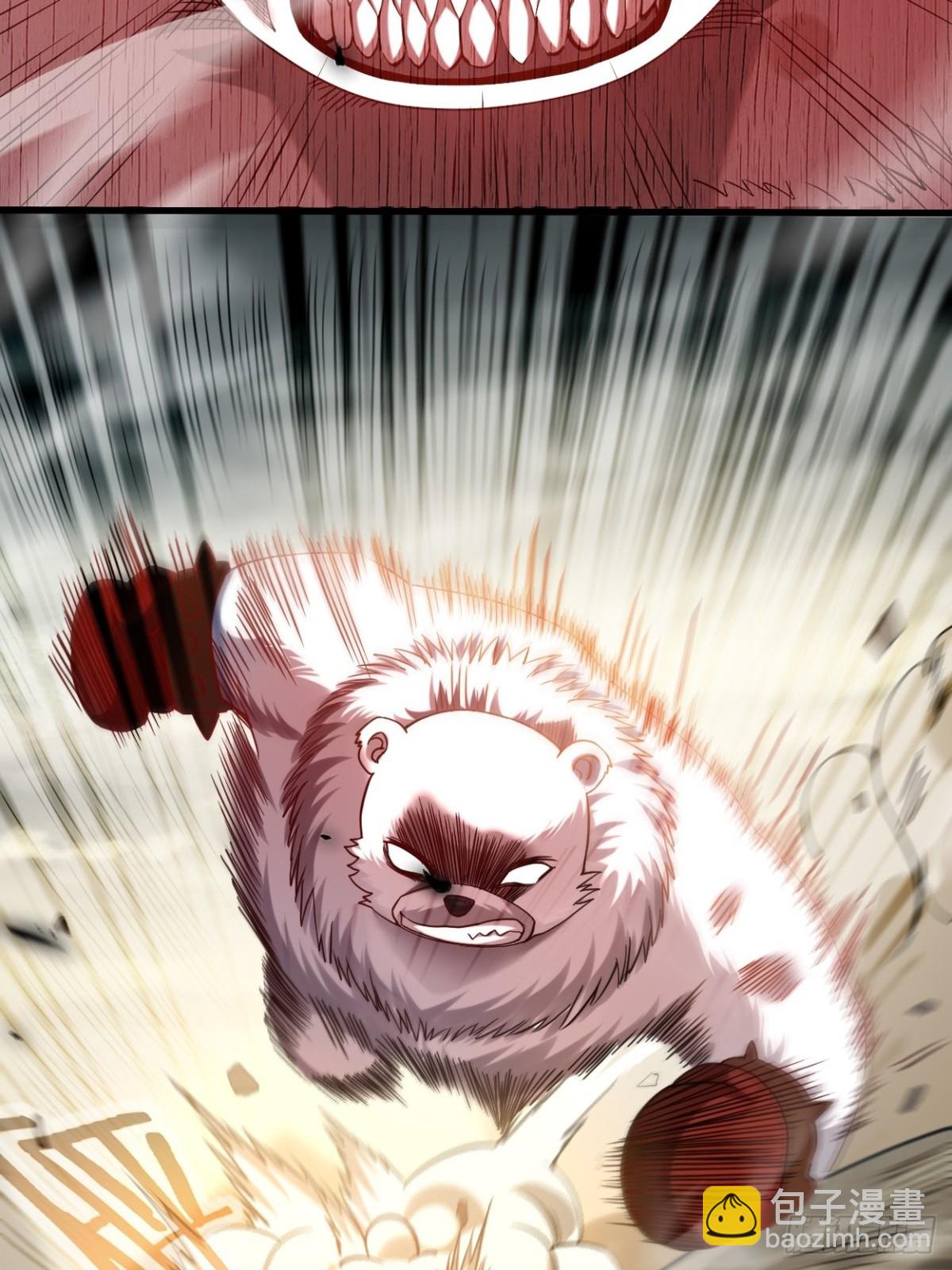 221 另一个叶神(1/2)-第221话