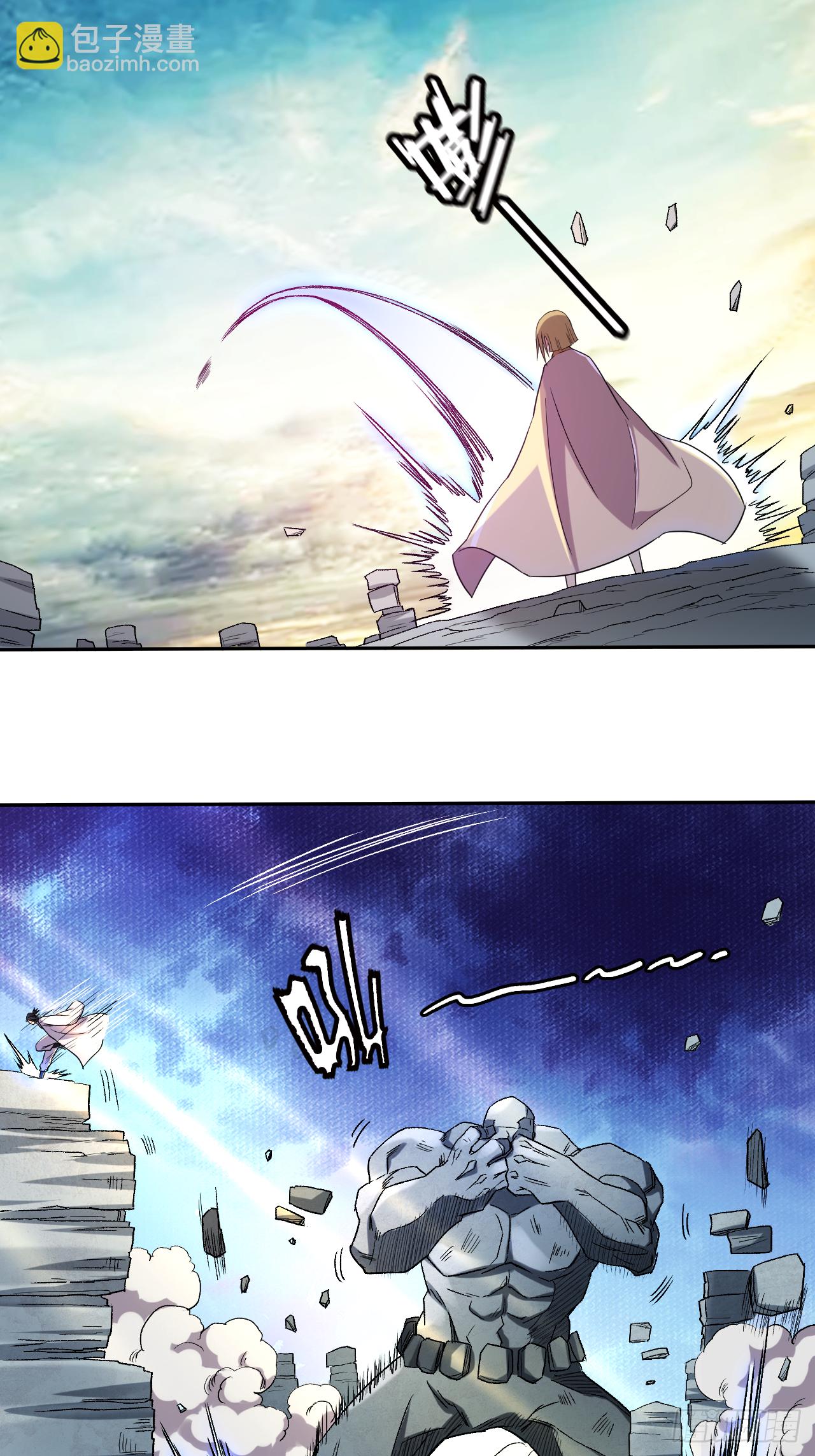 029 这个男人是师父-第29话