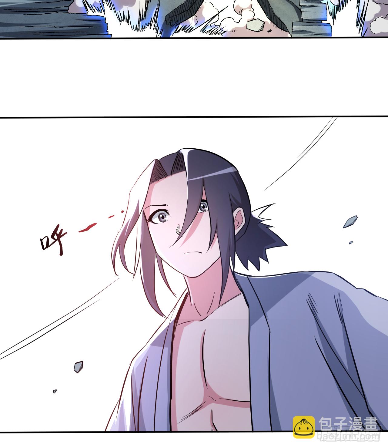 029 这个男人是师父10