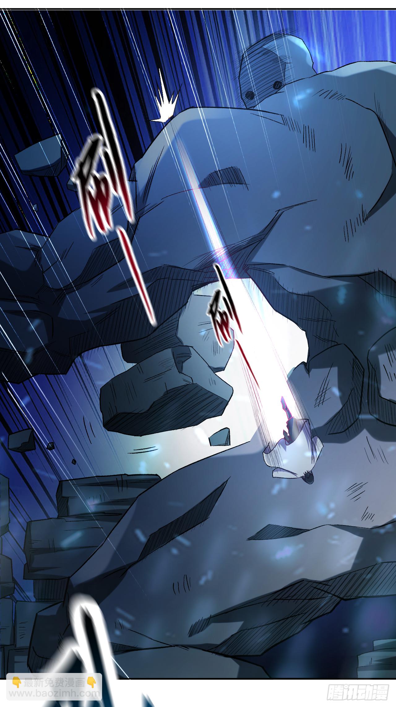 029 这个男人是师父-第29话