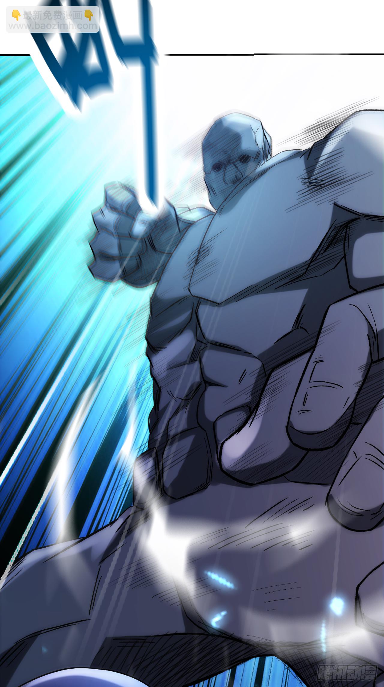 029 这个男人是师父-第29话