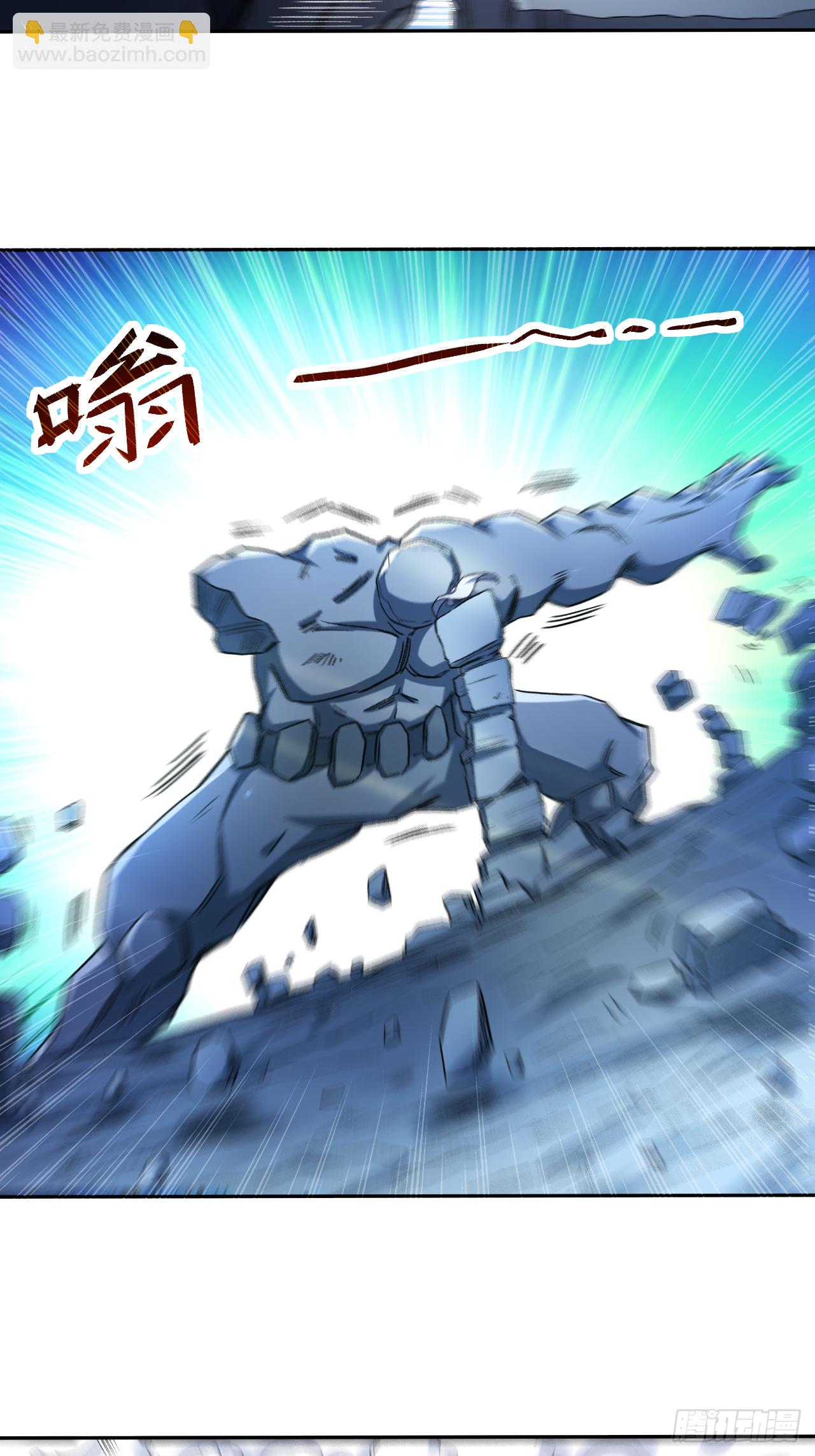 029 这个男人是师父-第29话