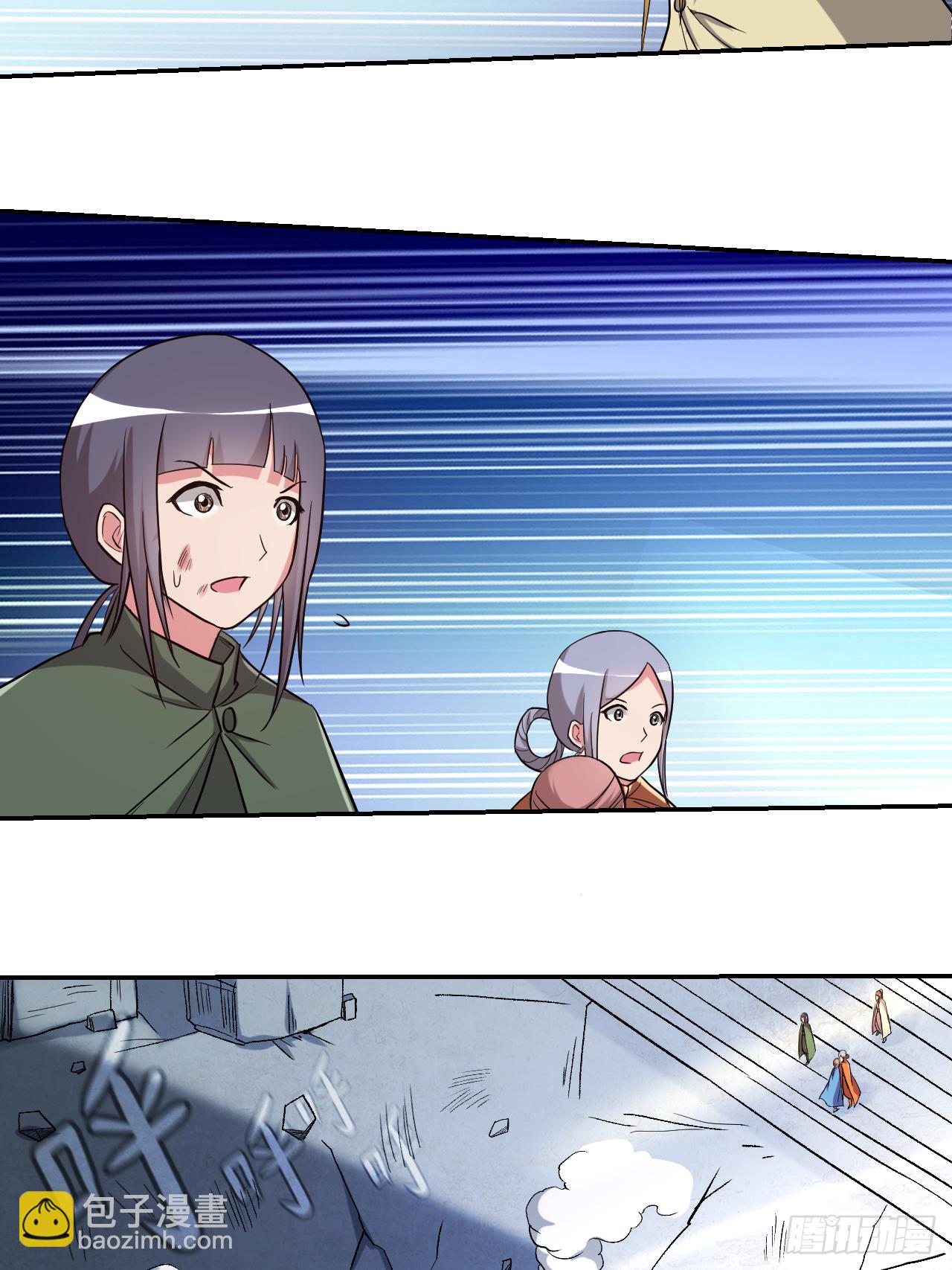 029 这个男人是师父-第29话