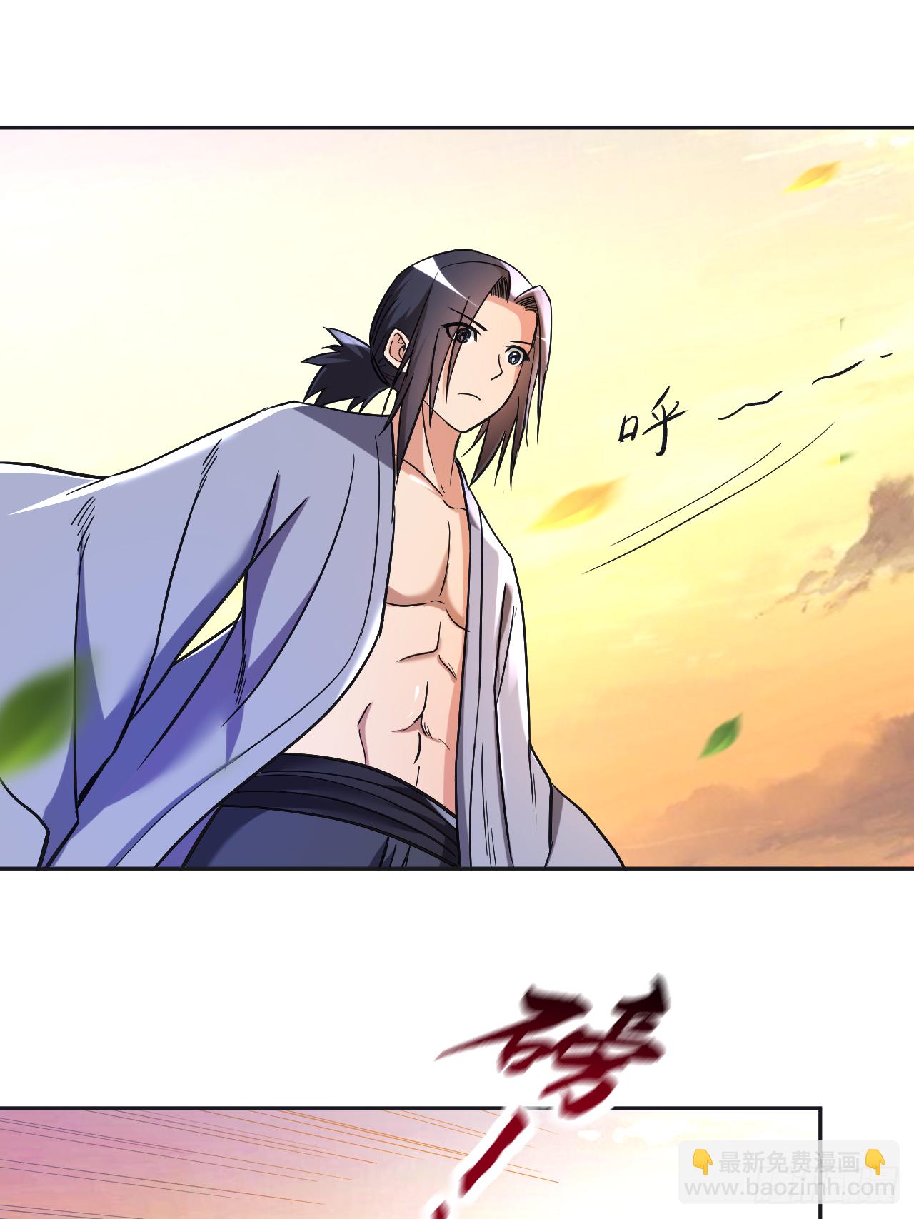 029 这个男人是师父-第29话