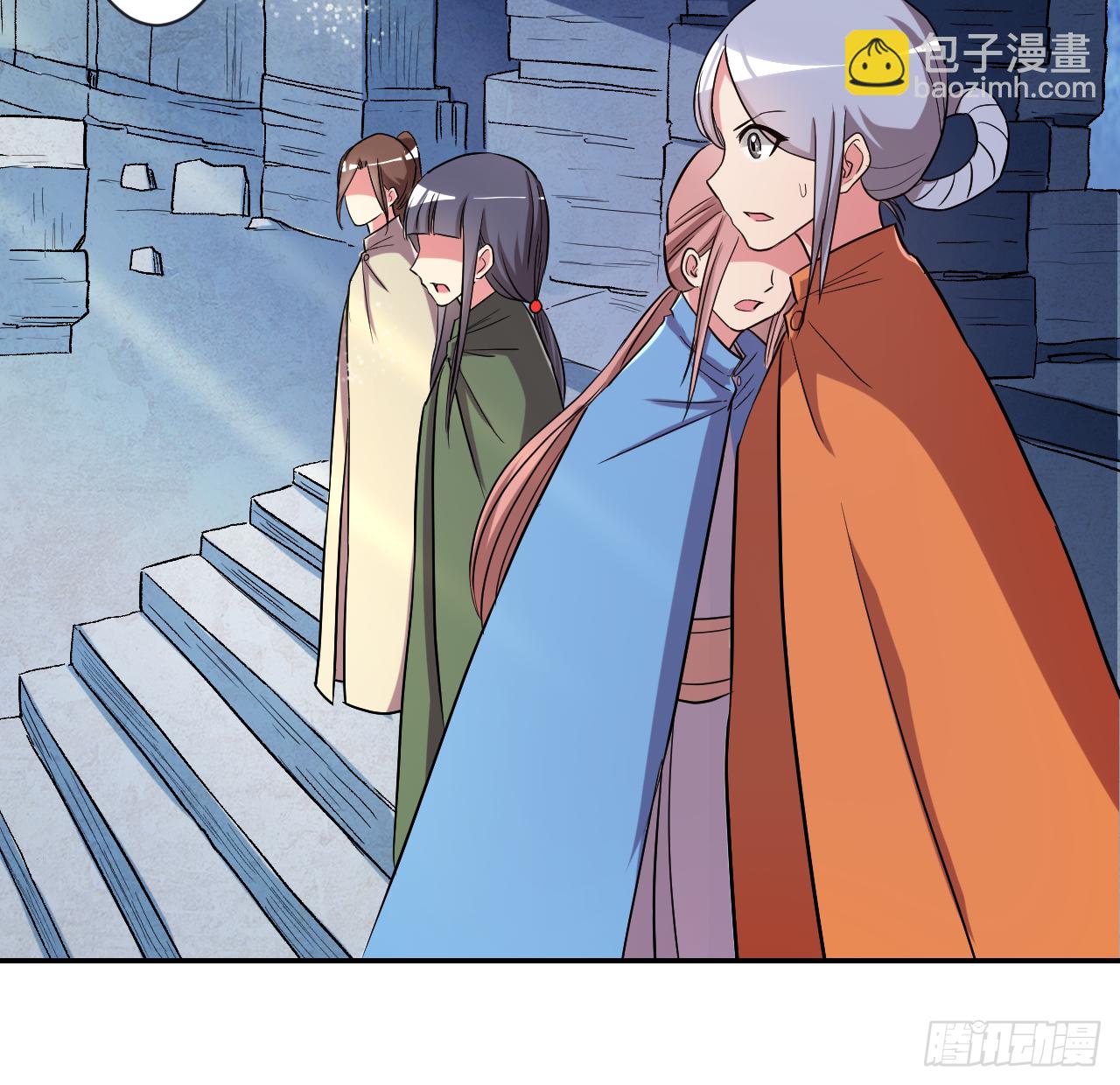 029 这个男人是师父-第29话