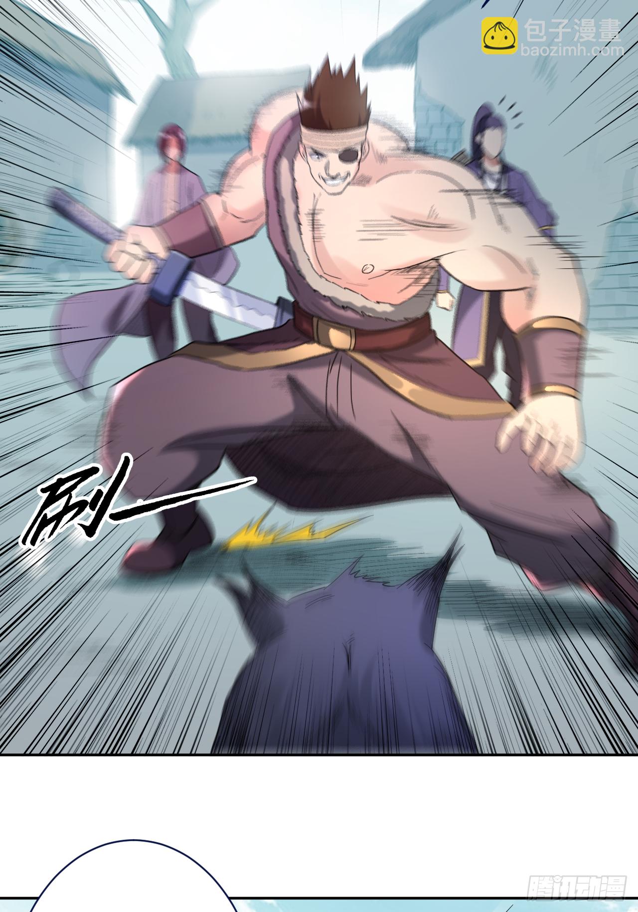 033 现在的年轻人啊-第33话