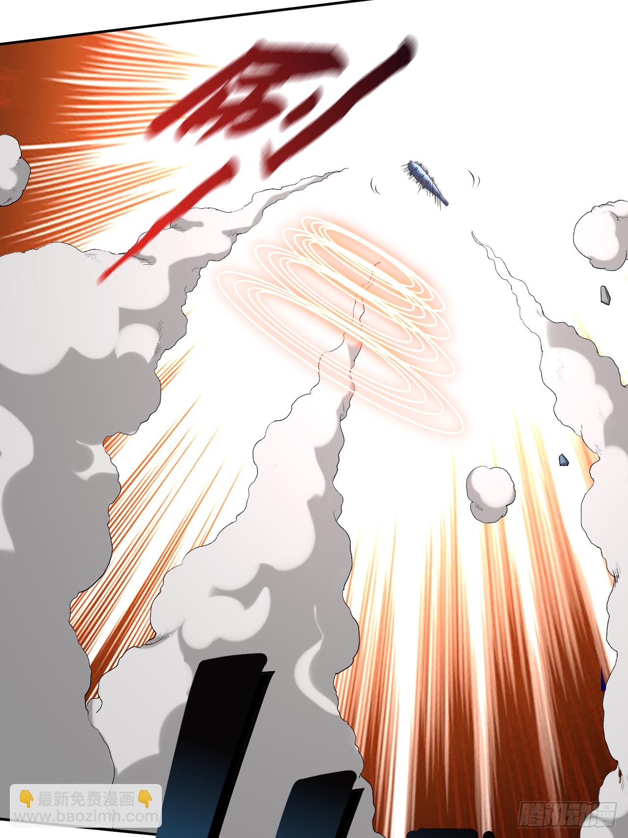 035 猪天怪-第35话