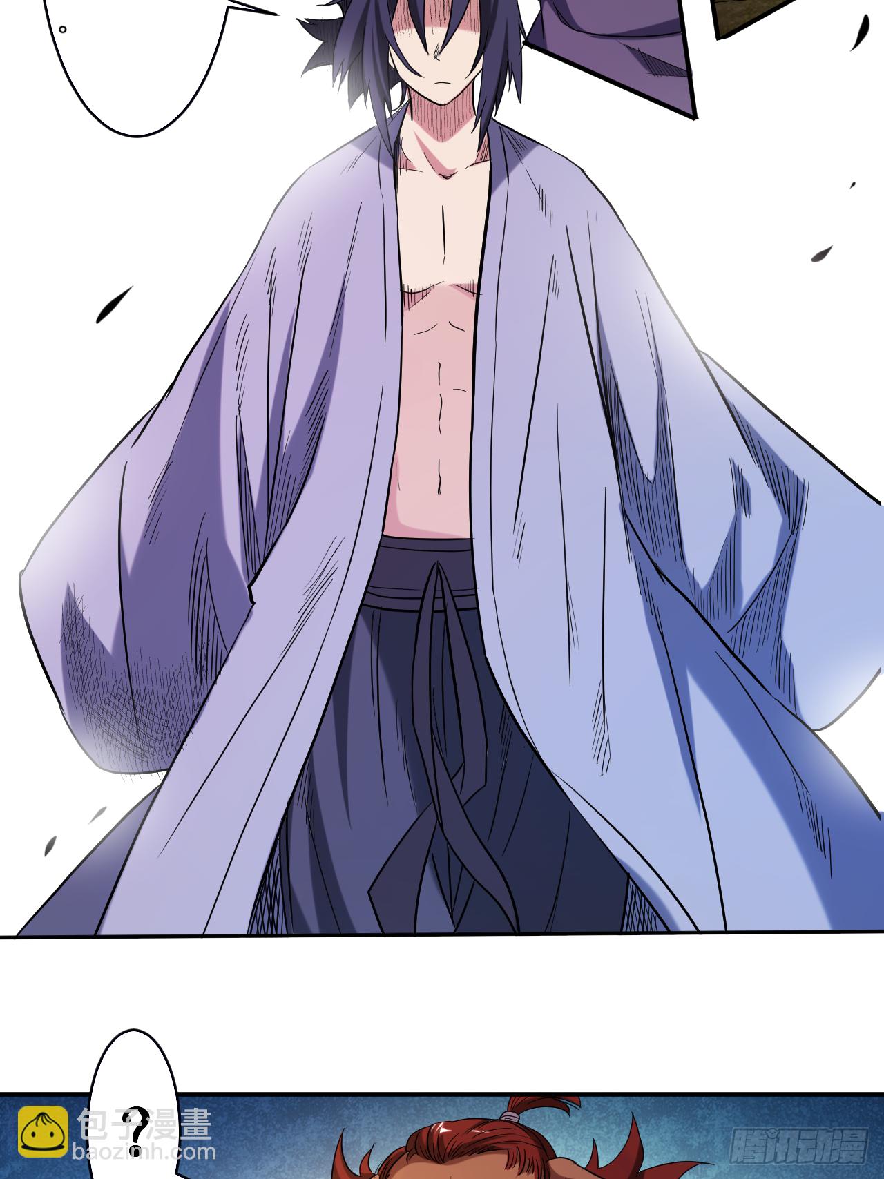 035 猪天怪-第35话