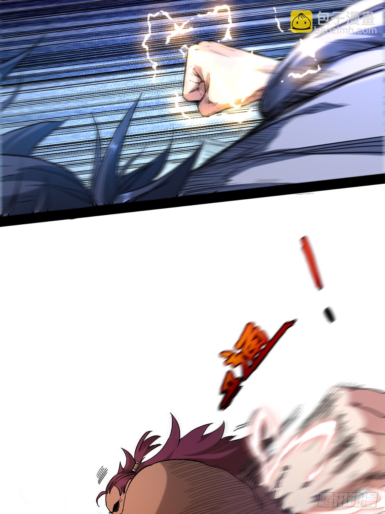 035 猪天怪-第35话