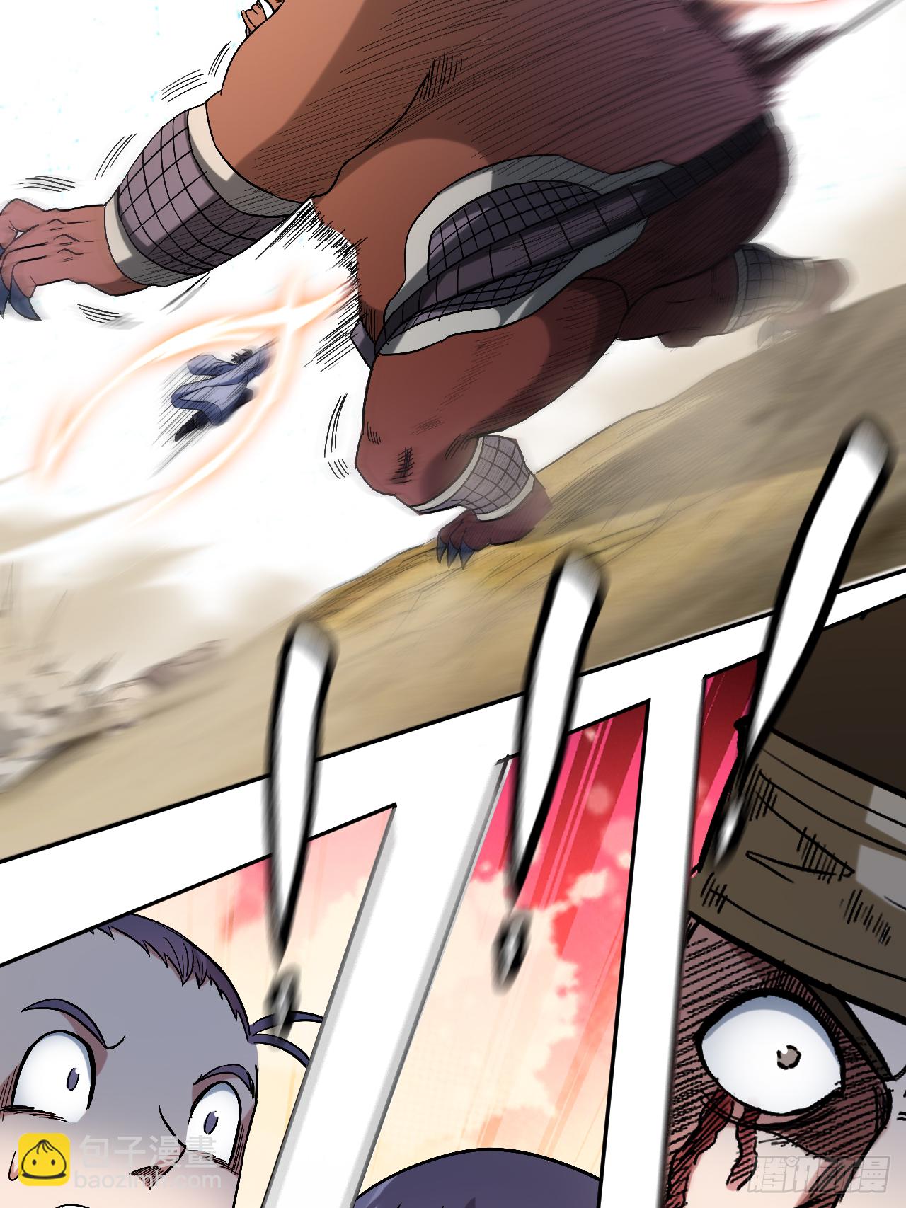 035 猪天怪-第35话