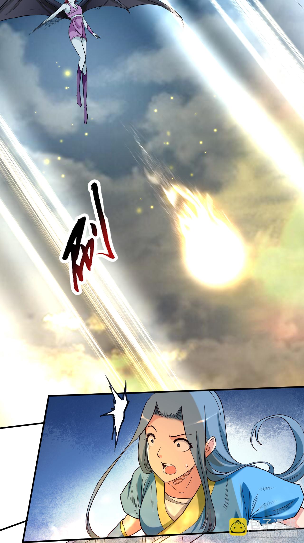 037 来自天空的妖魔-第37话