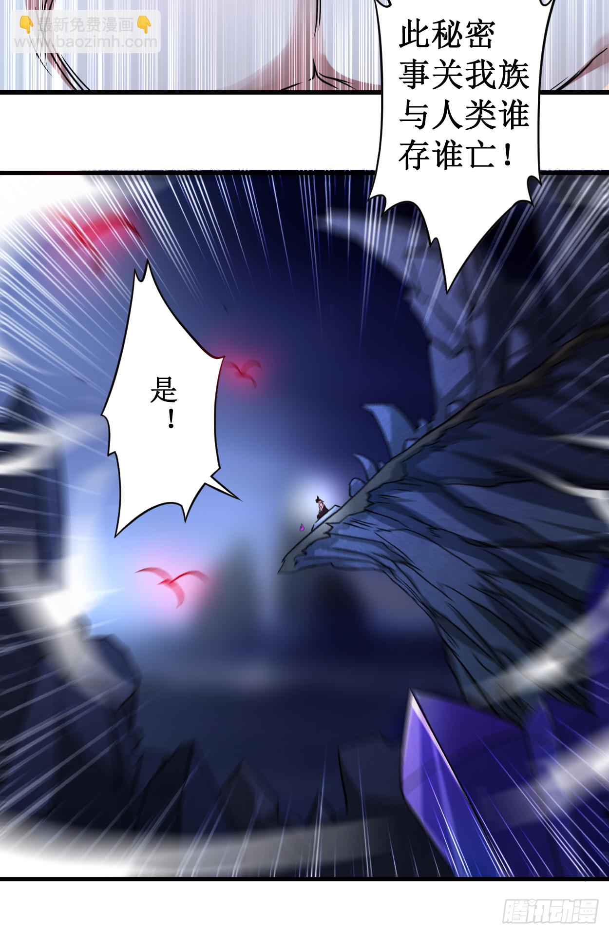 039 魔法少女小舒-第39话