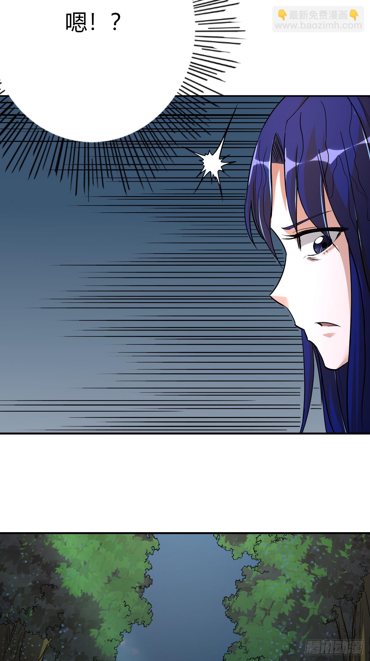 005 这个师不拜了-第5话