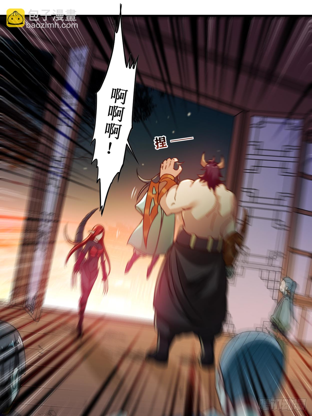 049 酒馆篇开启-第49话