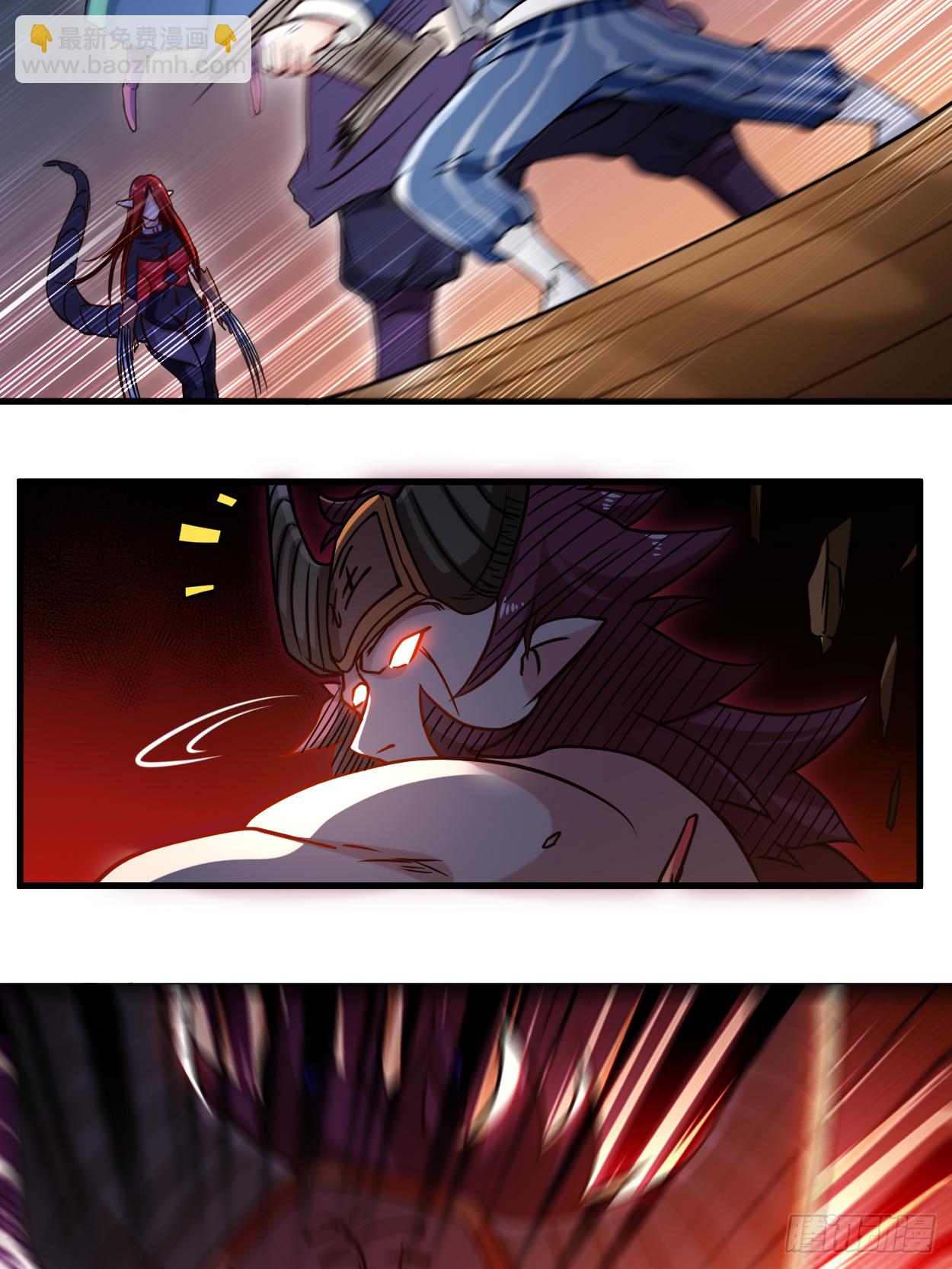 049 酒馆篇开启-第49话