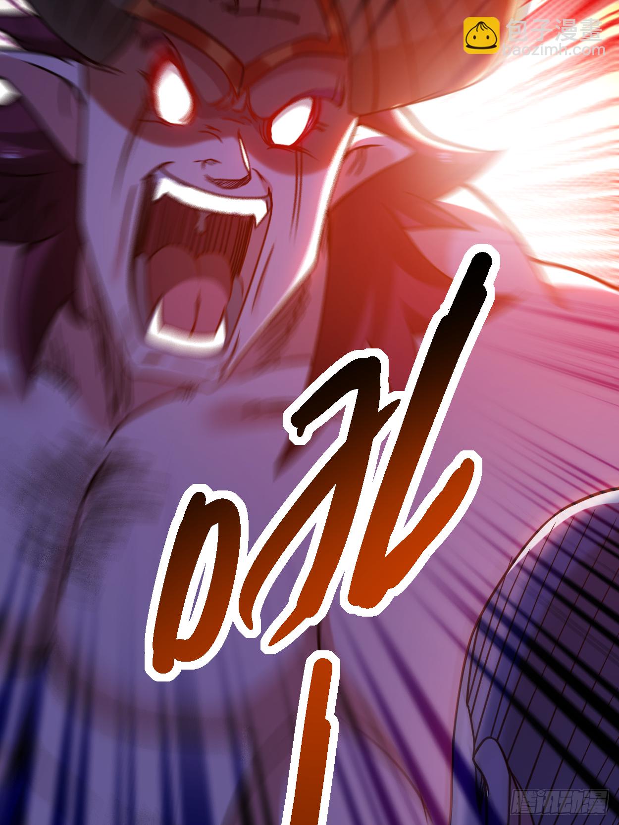 049 酒馆篇开启-第49话