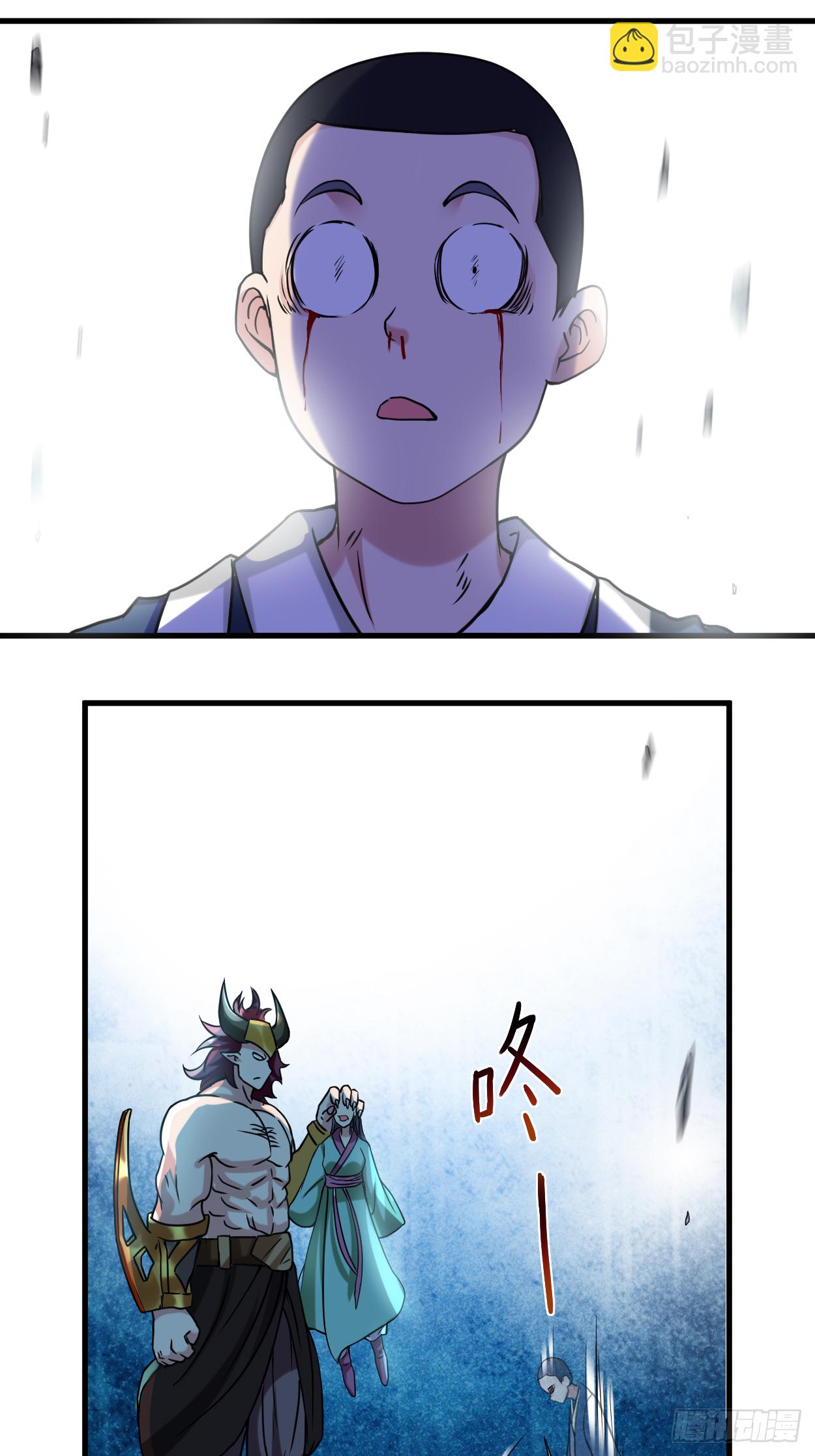 049 酒馆篇开启-第49话