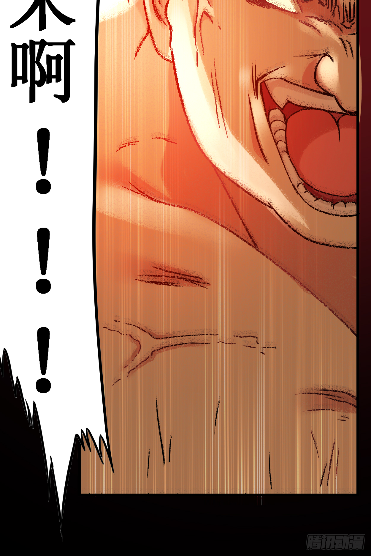 049 酒馆篇开启-第49话