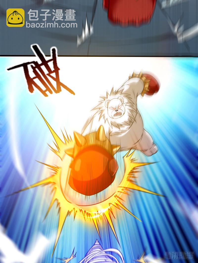 053 三大罪妖(1/2)-第53话