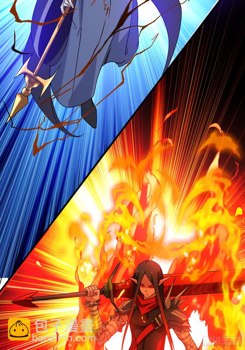 053 三大罪妖(1/2)-第53话