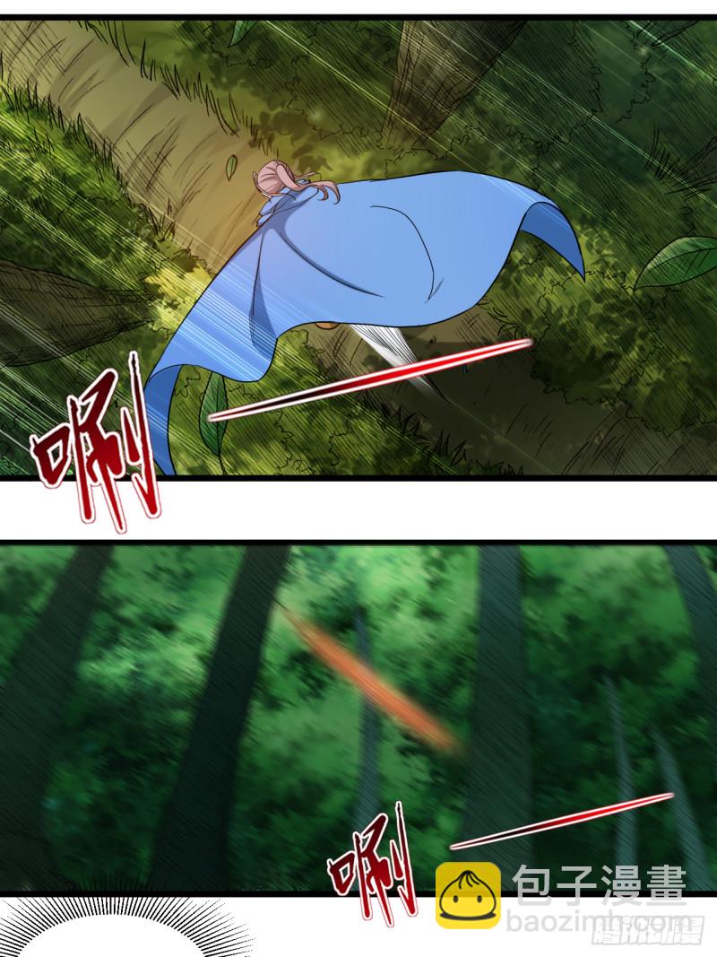 055 天塌下来有师父(1/2)-第55话