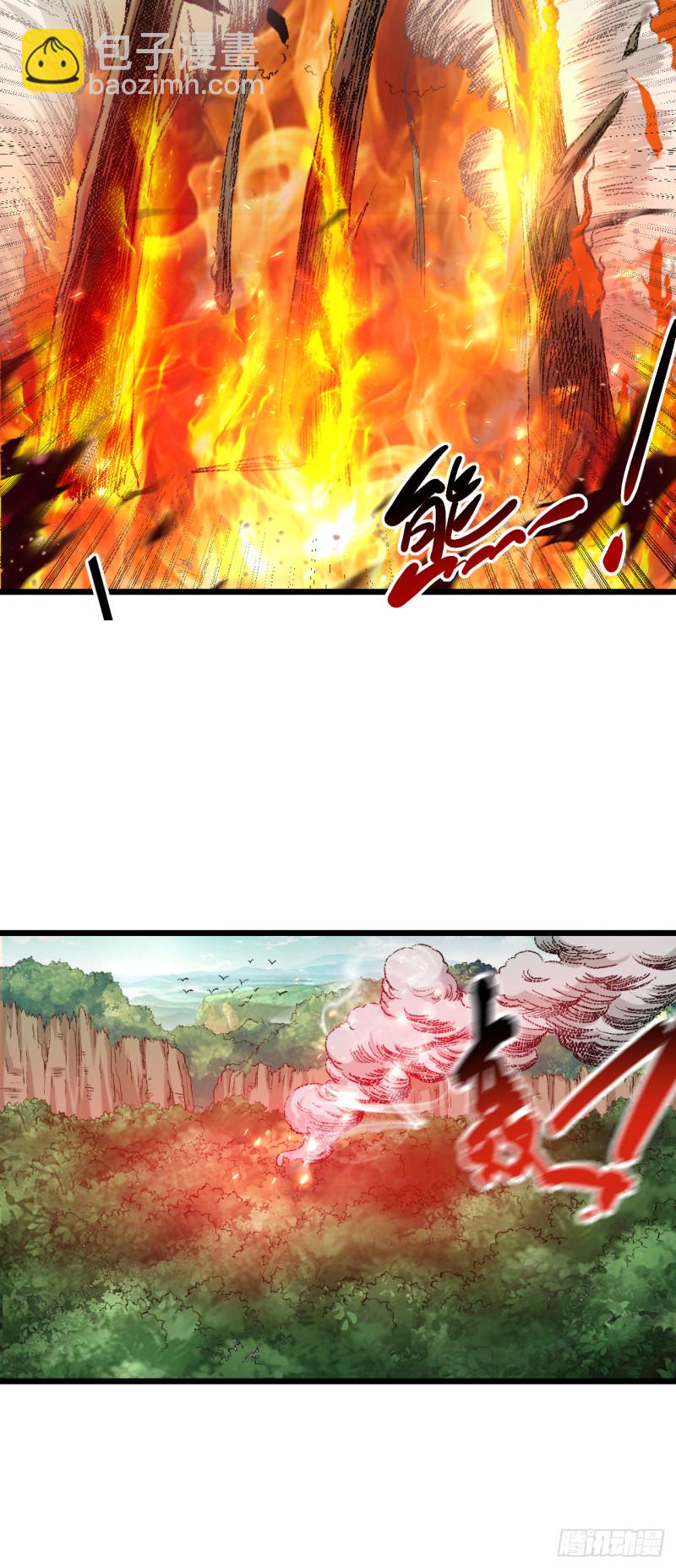 055 天塌下来有师父(1/2)-第55话