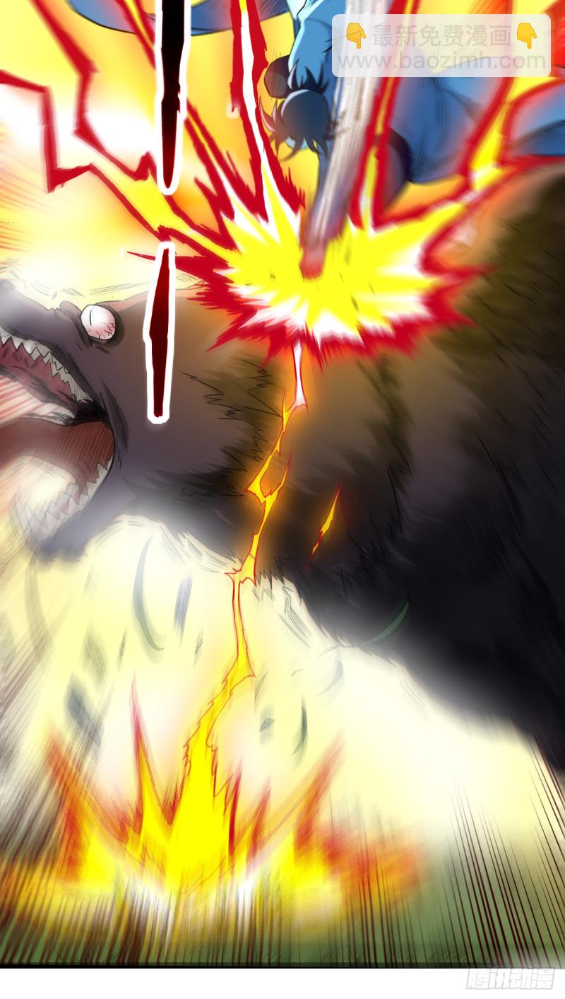 057 打到你服(1/2)-第57话