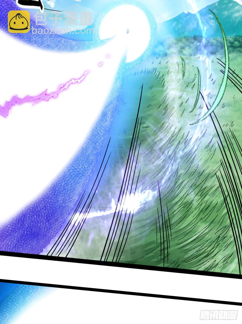 057 打到你服(1/2)-第57话