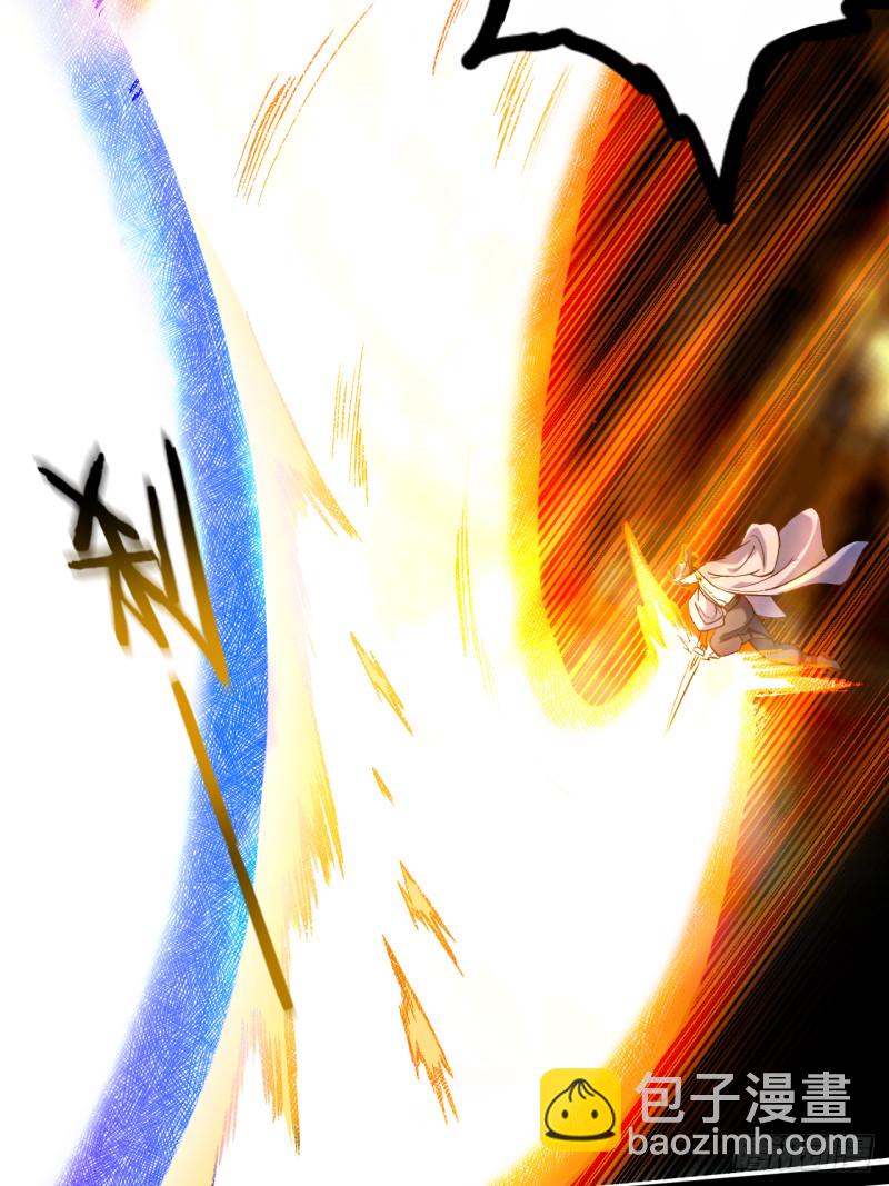 057 打到你服(1/2)-第57话