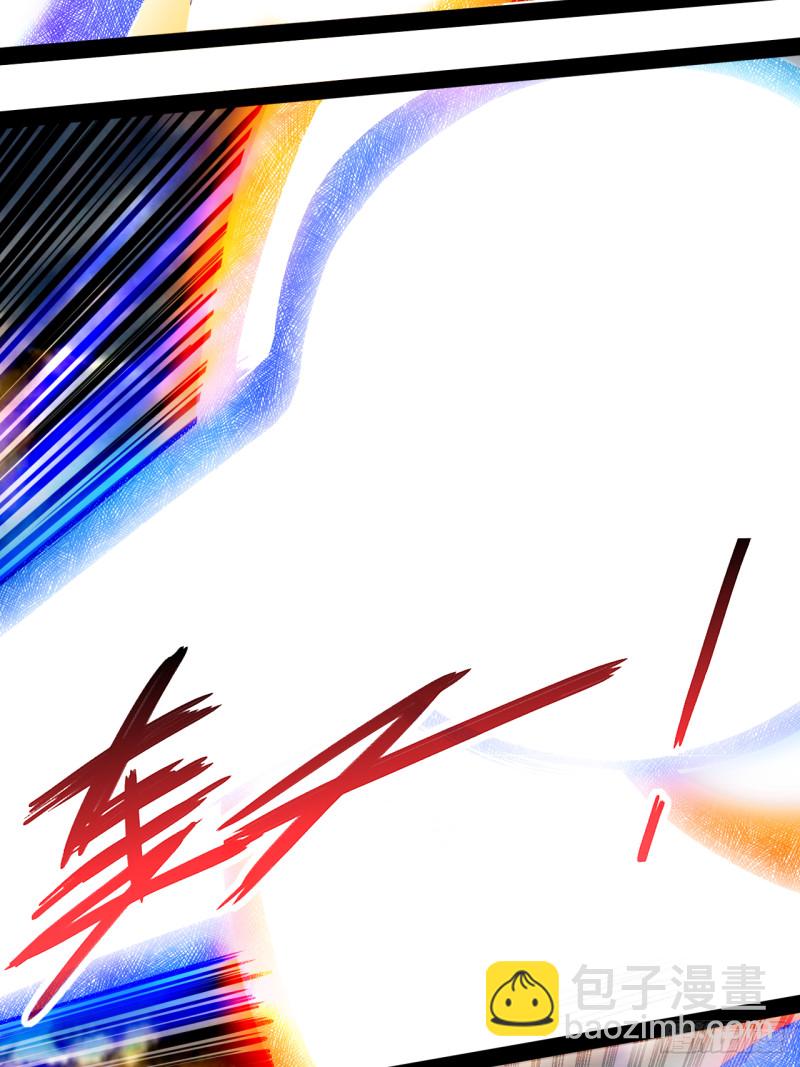 057 打到你服(1/2)-第57话