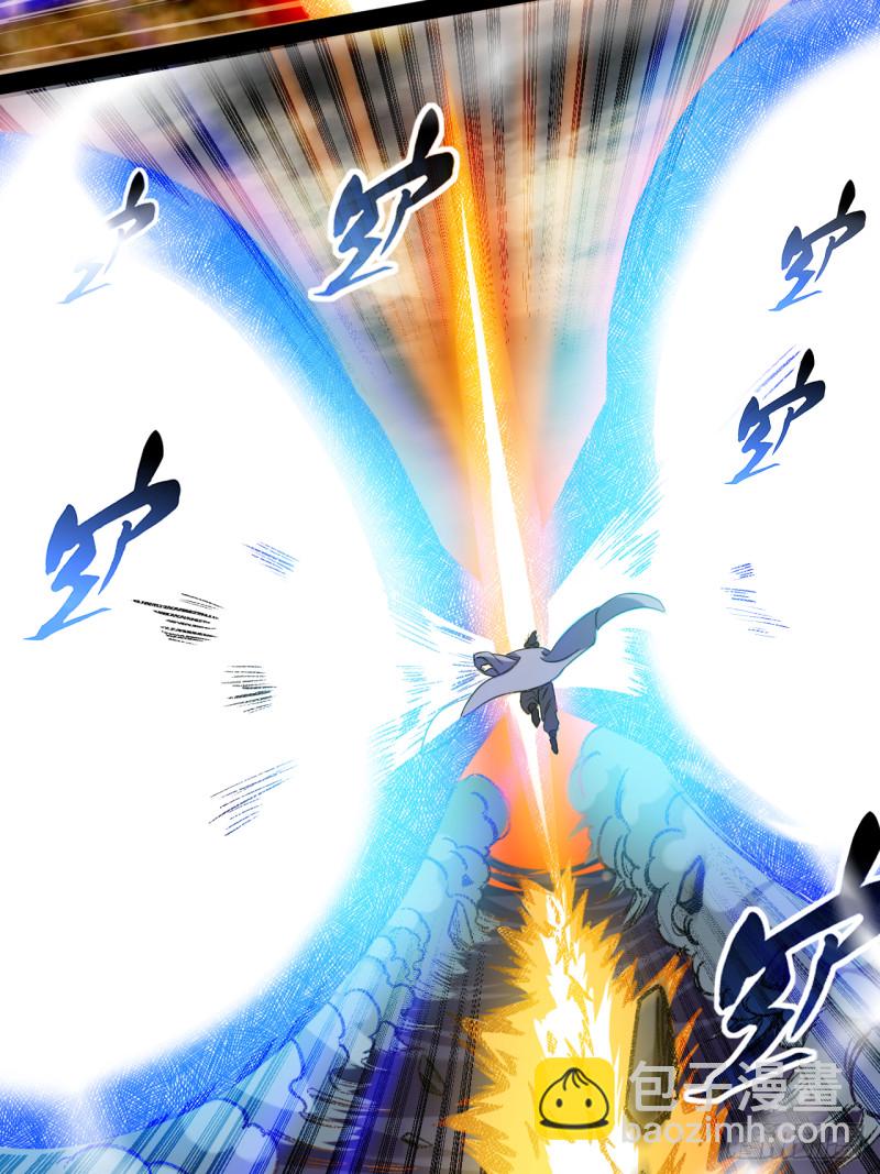 057 打到你服(1/2)-第57话