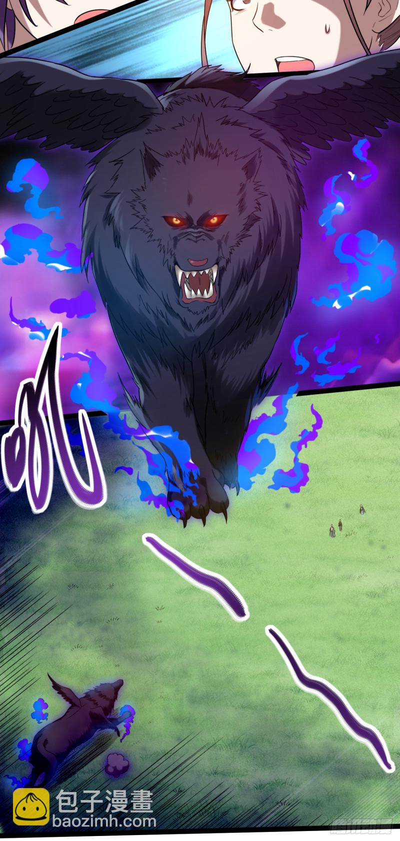 057 打到你服(1/2)-第57话