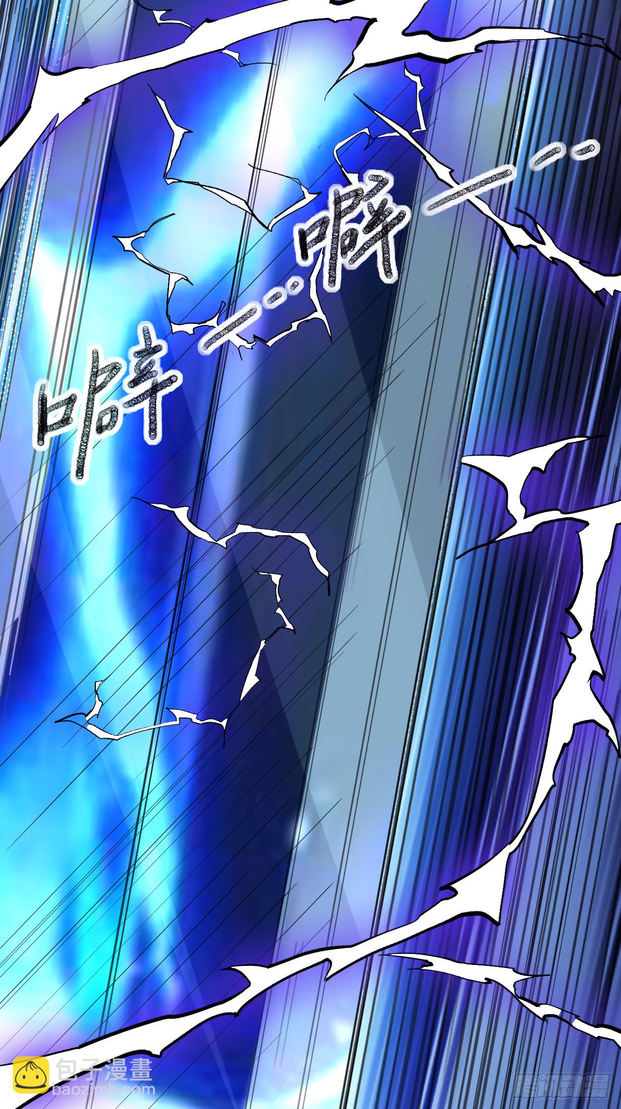 007 凌若雪的执着-第7话