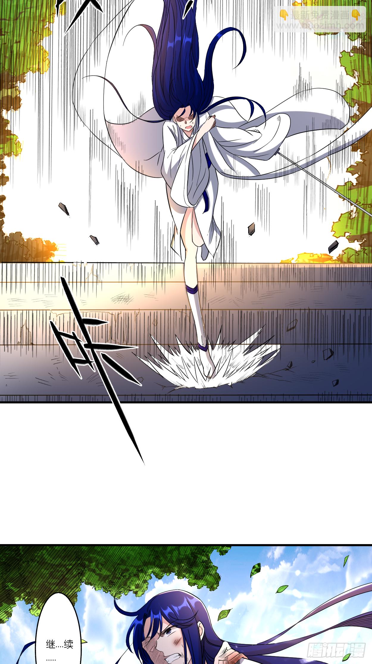 007 凌若雪的执着-第7话