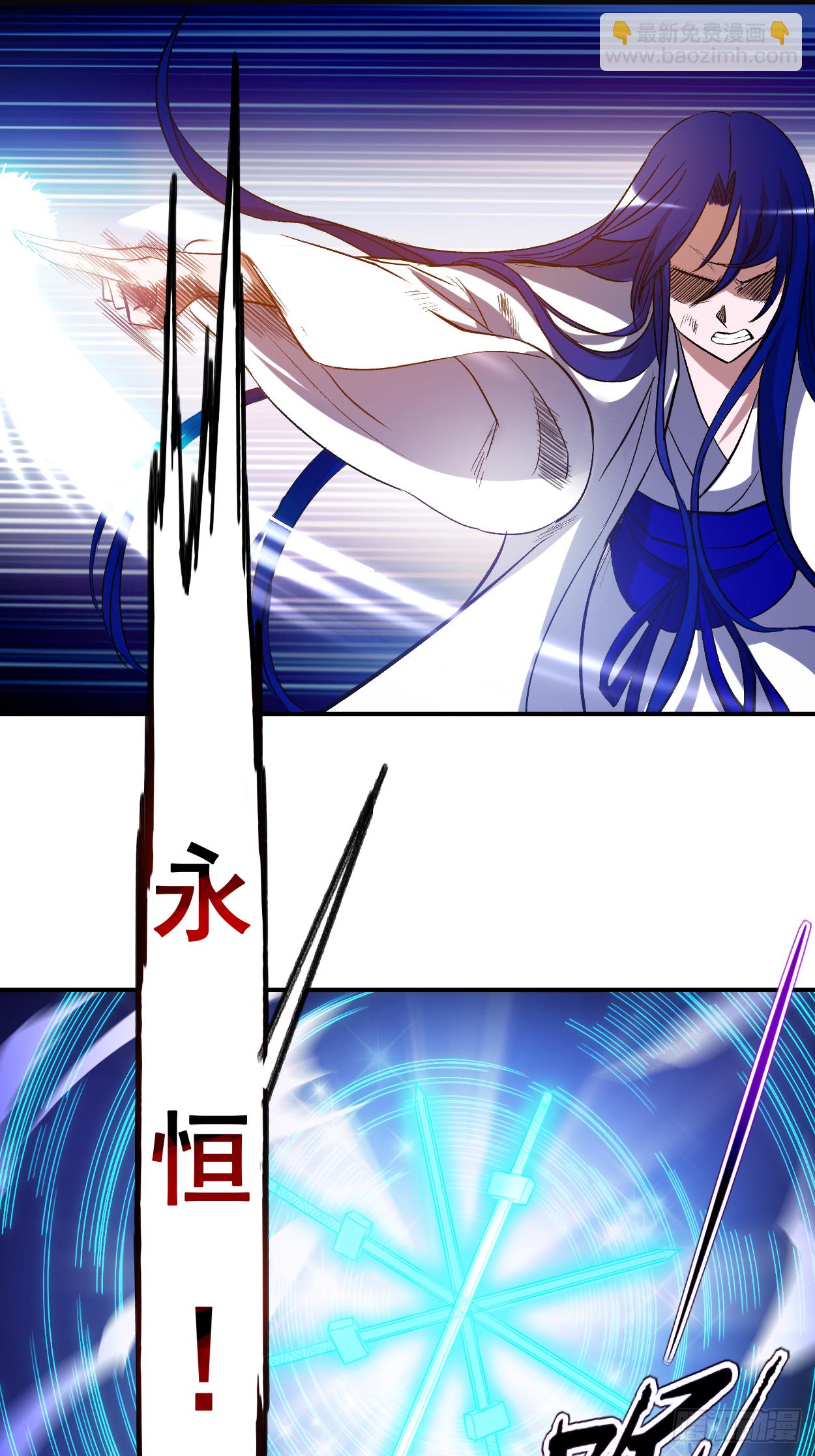 007 凌若雪的执着-第7话