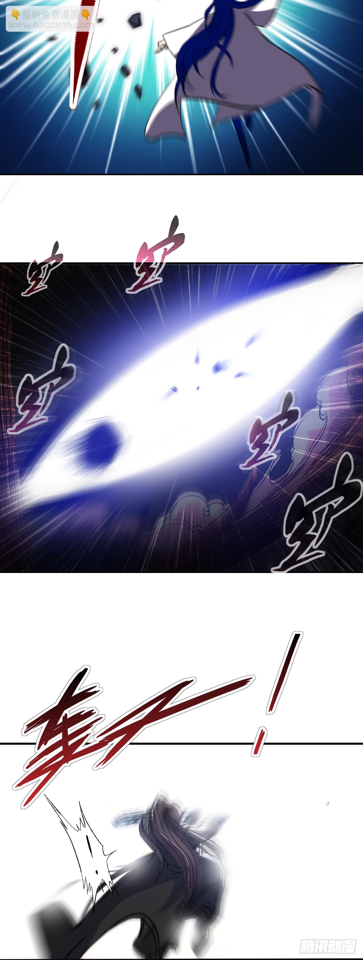 007 凌若雪的执着-第7话