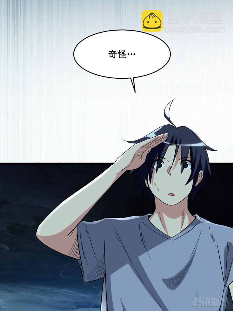 063 士兵的一生-第63话