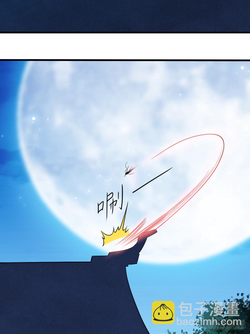 067 九尾越狱(1/2)-第67话