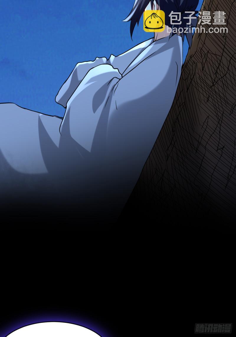 069 酒馆老板秘密藏匿地-第69话