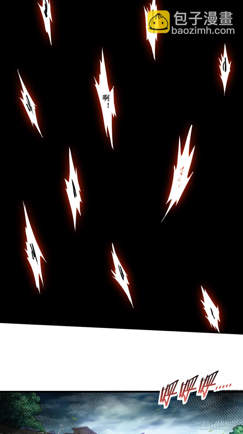 071 女弟子初战-第71话