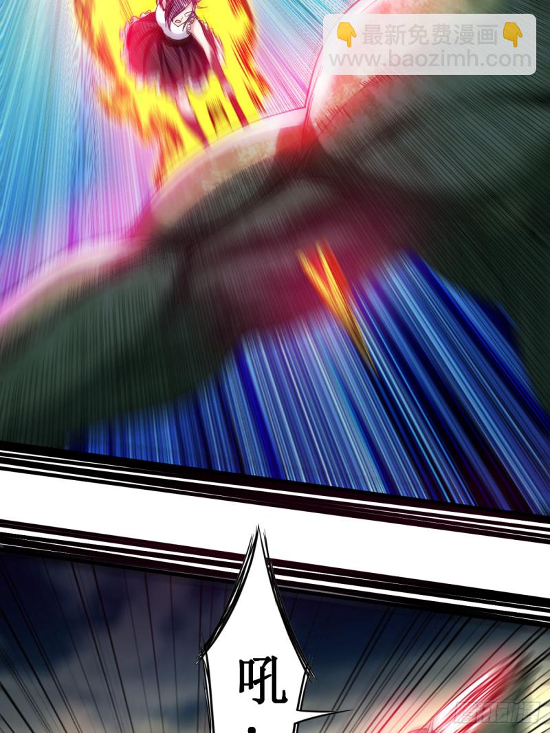 071 女弟子初战-第71话